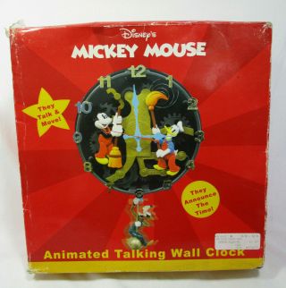 Disney Mickey Mouse Donald Duck Goofy Animated Talking Wall Clock