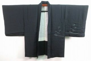 06v14496 Silk Vintage Japanese Kimono Haori Jacket Embroidery with Shibori 2