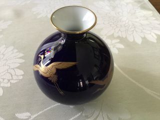 Signed Fukagawa Koransha Blue Cobalt Porcelain Vase With Gold And Silver Cranes