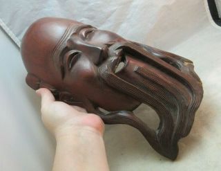 Large Vintage Solid Wood Chinese Old Smiling Man Face Mask