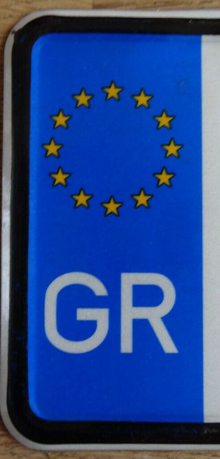 GREECE GREEK license plate EUROSTARS TKP - 55 xx TRIKALA THESSALY 2