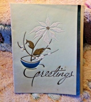 Vintage Christmas Card,  Rust Craft 10xc516,  Dated 1943 Embossed White Poinsettia
