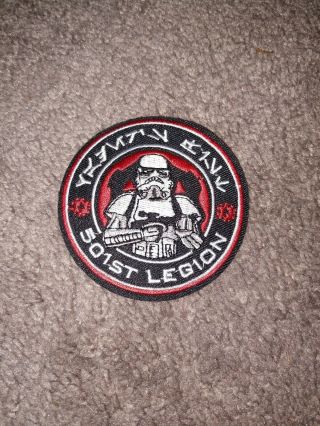 Star Wars 501st Legion Logo Patch Members Exclusive