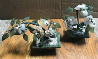 2 - Vintage Asian Chinese Flowering Bonsai Tree Jade Glass