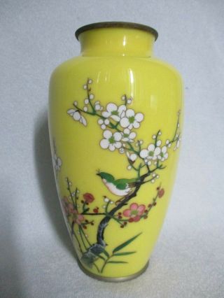 Yellow Enamel Vase 7” Wireless Cloisonne Cherry Blossoms Bird Flowers - Japan