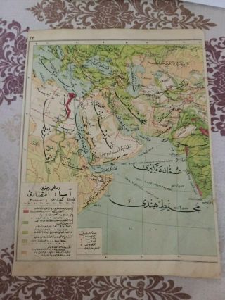 ottoman map 2