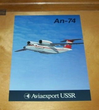 Aviaexport Ussr Antanov An - 74 Research Support For Arctic Antarctic Regions