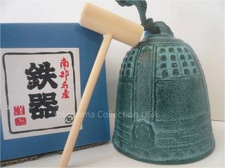 Japanese Furin Wind Chimes Nambu Cast Iron Xl Temple Bell W/wood Striking Bat