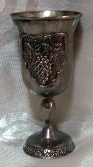Vintage Silver Plated Small 3.  4 " Kiddush Cup Goblet With Embossed Grapes
