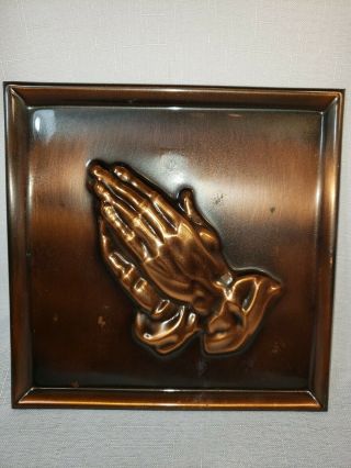 Vintage Pressed Copper Praying Hands Of Jesus Christ 8 Inch Square Plaque