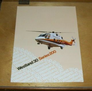 Westland 30 Series 200 Helicopter Brochure.  1982.  Pub.  No.  Pr 197