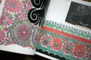BOOK Hungarian Folk Embroidery ethnic design pattern costume Matyo /Lengyel Gy. 4