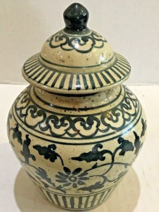 Vintage Chinese Ceramic Porcelain Ginger Jar With Lid