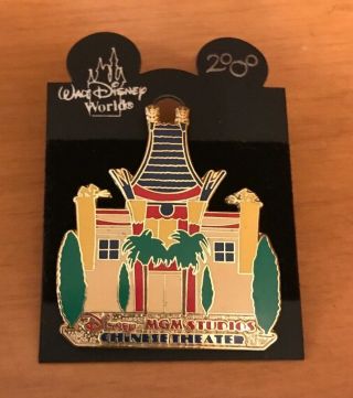 Disney Mgm Studios Chinese Theater The Great Movie Ride Pin 2000