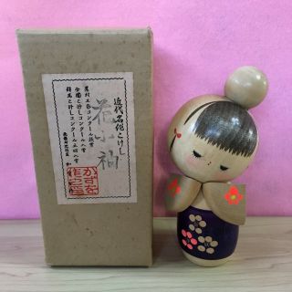 Japanese Vintage Kokeshi Doll Takamiza Kazuo Award History 15 Cm 5.  90 Inch