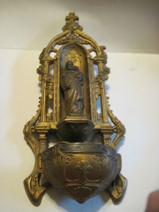 Brass Religious Wall Hanging - - Made In France
