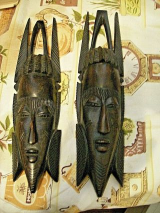 Hand Carved Dark Wood - African Tribal Face Mask (set Of 2) Man Woman Couple