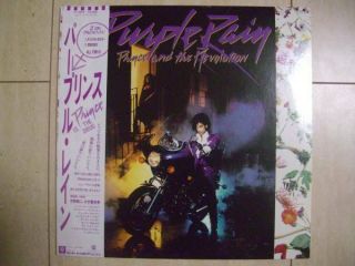 Rare Prince Purple Rain Lp Japan With Obi,  Poster