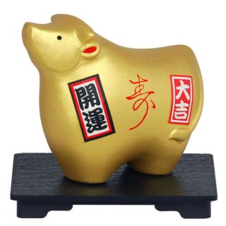 Japanese Kotobuki Kanji Gold Color Lucky Ox Cow Bell Ornament Figurine W/ Stand