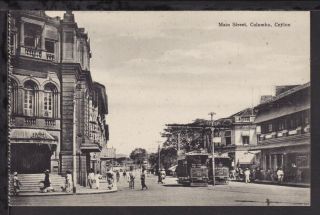 Ceylon Colombo Main Street C1930s Trams Vintage Postcard By John & Co