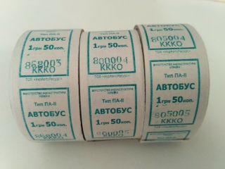 Old Bus Tickets 3 Rolls Cancelled Busticket Collectible