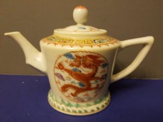 1960 Wah Lee Factory Hong Kong Porcelain Small Dragon & Phoenix Teapot 6 " W 4 " H