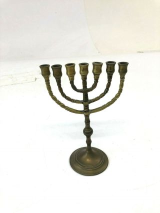 Vintage Brass Menorah 7 Arm Branch Gold Light Fixture Candle Jerusalem Temple