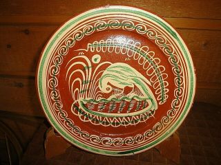 Vintage Mexican Pottery Bandera Redware Fancy 10 " Preening Bird Plate