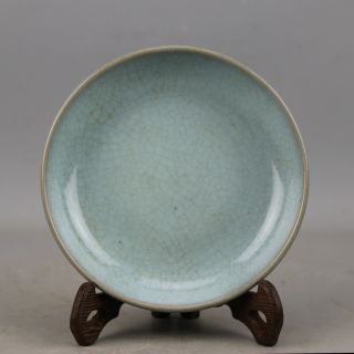 China Antique Porcelain Song Ru Kiln Sky Cyan Glaze Crack Brush Washers Plate