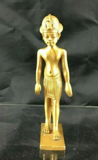 1976 Vintage Mma Metropolitan Museum Of Art King Tut Boy Figure Statue