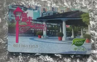 Macau Macao China Bus Card Macaupass