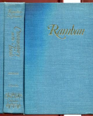 Commentary On The Torah Genesis By Ramban,  Nachmanides Hardcover 1971