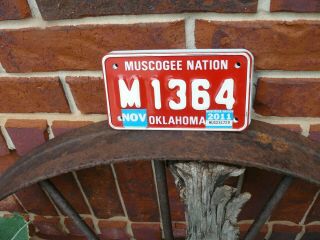Muscogee Nation Oklahoma Mc