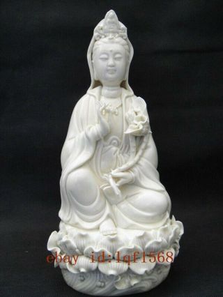 26.  cm / Chinese dehua white porcelain statue of goddess.  Guanyin bodhisattva 2