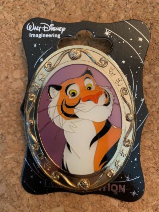 Disney Wdi - Cat Portraits Gold Frame - Rajah Trading Pin Le300