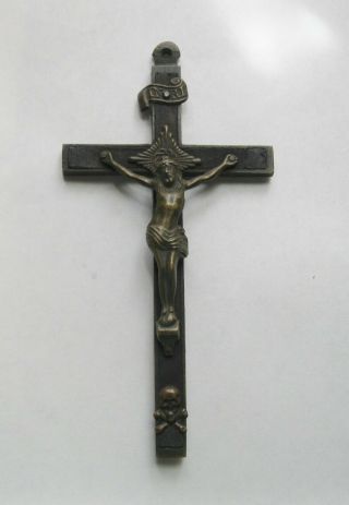 Antique Brass Wood Inlay Crucifix Cross Skull & Crossbones 5 "