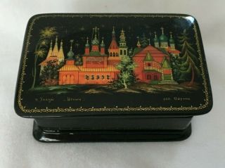 Small Vintage Signed Hand Painted Black Lacquer Trinket Box Made Russia Mini