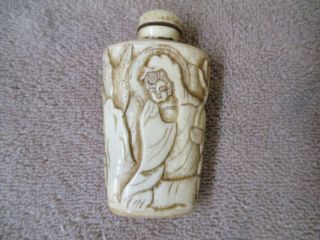 Vintage Chinese Bone Carved Snuff Bottle - - - S7