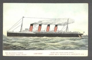 Postcard Cunard Line R.  M.  S.  Lusitania