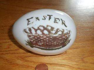 Great Antique Blown Milk Glass Easter Egg W/ Raised Basket Of Eggs 4in