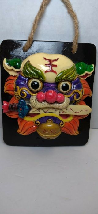 Foo Dog Lion Mask Head Wall Art Hand Carved Asian Decoration 3