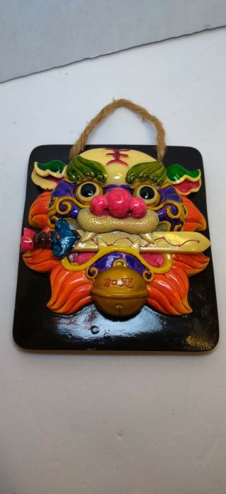 Foo Dog Lion Mask Head Wall Art Hand Carved Asian Decoration 5
