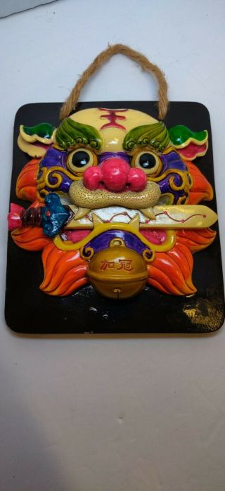 Foo Dog Lion Mask Head Wall Art Hand Carved Asian Decoration 6