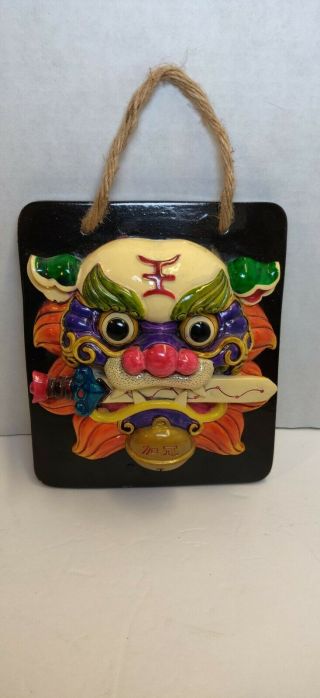 Foo Dog Lion Mask Head Wall Art Hand Carved Asian Decoration 7