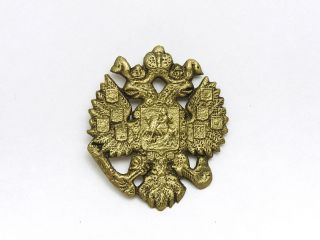 1900 Russian Imperial Double Headed Eagle Brass Casting Romanov Coat Arms