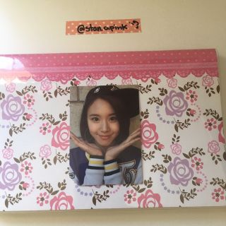 Twice Chaeyoung Page Two Photocard Selfie Ver.