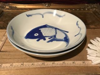 2 Asian Porcelain Blue & White Koi Soup Bowl 8 " X1 5/8 "