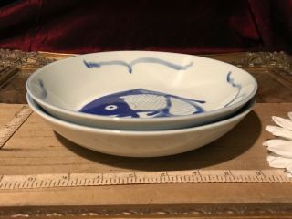 2 Asian Porcelain Blue & White Koi Soup Bowl 8 