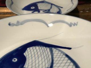 2 Asian Porcelain Blue & White Koi Soup Bowl 8 