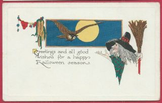 Halloween Postcard - Gibson Art Co.  - Greetings - Witch - Broomstick - Halloween